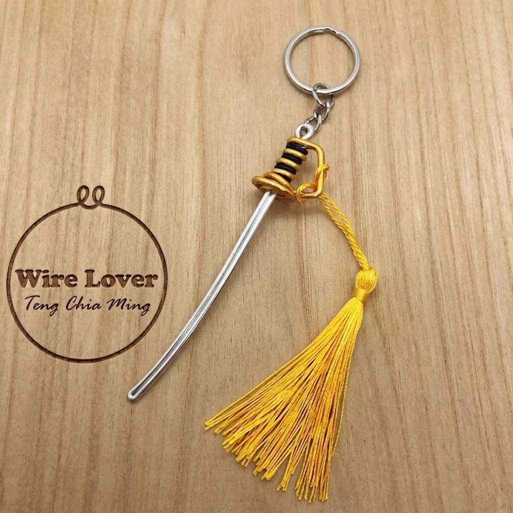 Teng Wire Art 手作鋁線禮刀掛飾｜職人手作儀隊紀念品