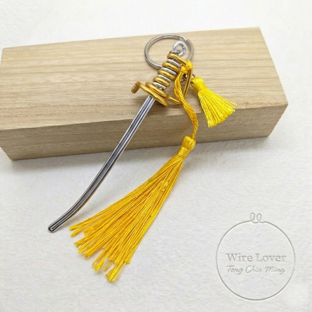 Teng Wire Art 手作鋁線禮刀掛飾｜職人手作儀隊紀念品