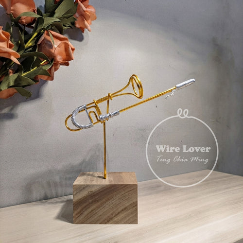 Teng Wire Art 原創手作鋁線長號擺飾｜職人手作樂器紀念品