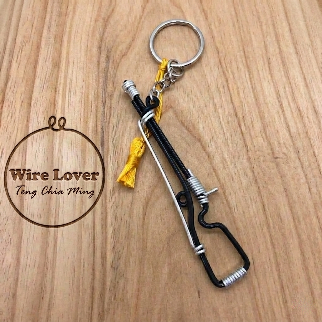 手作鋁線禮賓槍掛飾 Honor Guard Rifle Wire Art Keychain (Multi-color)